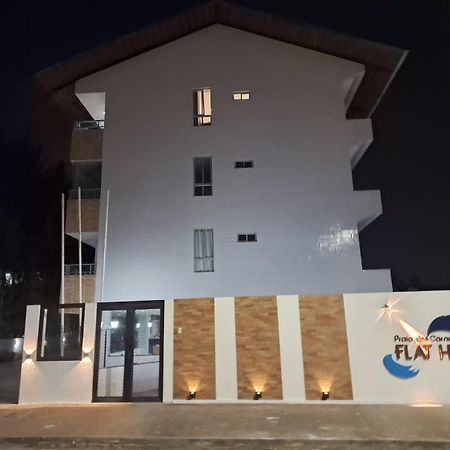 Flat No Hotel Carneiro De Tamandare Praia Dos Carneiros Εξωτερικό φωτογραφία
