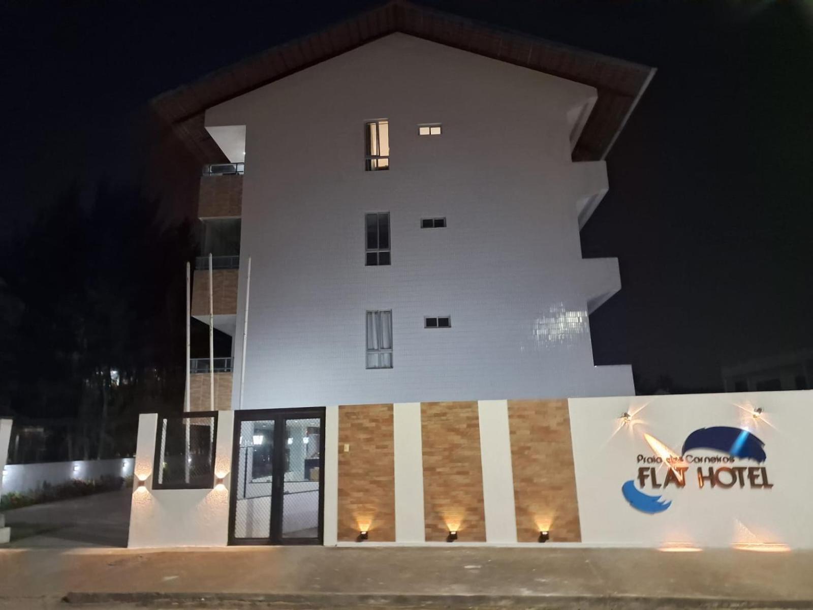 Flat No Hotel Carneiro De Tamandare Praia Dos Carneiros Εξωτερικό φωτογραφία